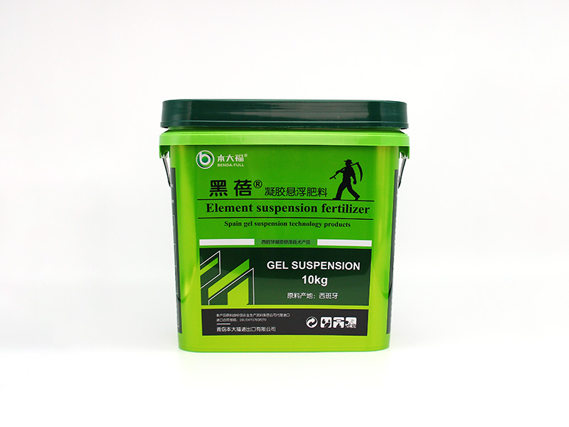 肥料桶裂了等于質(zhì)量差嗎？